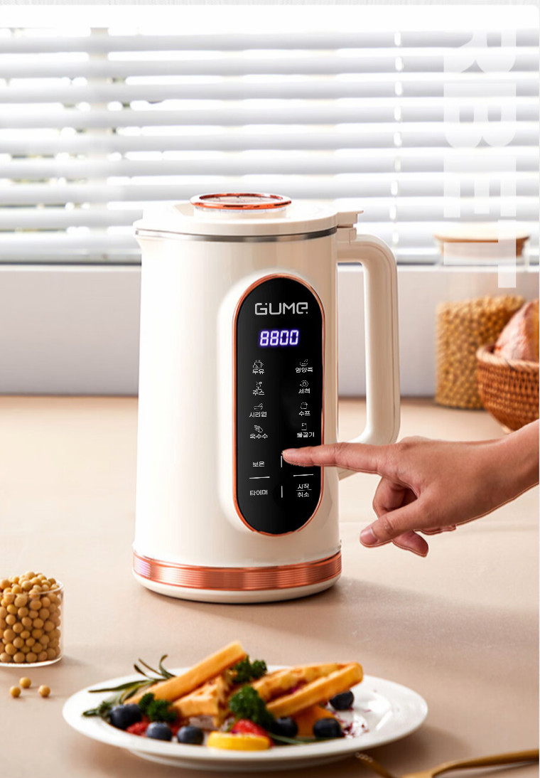 [HÀNG CHÍNH HÃNG] Máy làm sữa hạt đa năng cao cấp Gume MSB02 - Thương hiệu Hàn Quốc