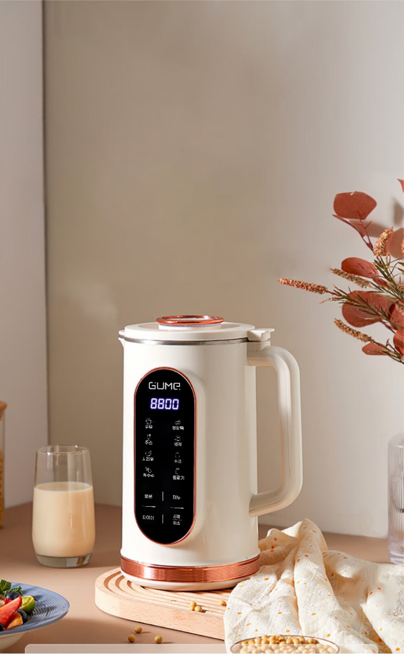 [HÀNG CHÍNH HÃNG] Máy làm sữa hạt đa năng cao cấp Gume MSB02 - Thương hiệu Hàn Quốc