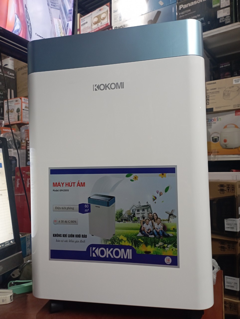 [HÀNG CHÍNH HÃNG] Máy Hút Ẩm cao cấp KOKOMI KD-D999 60 lít