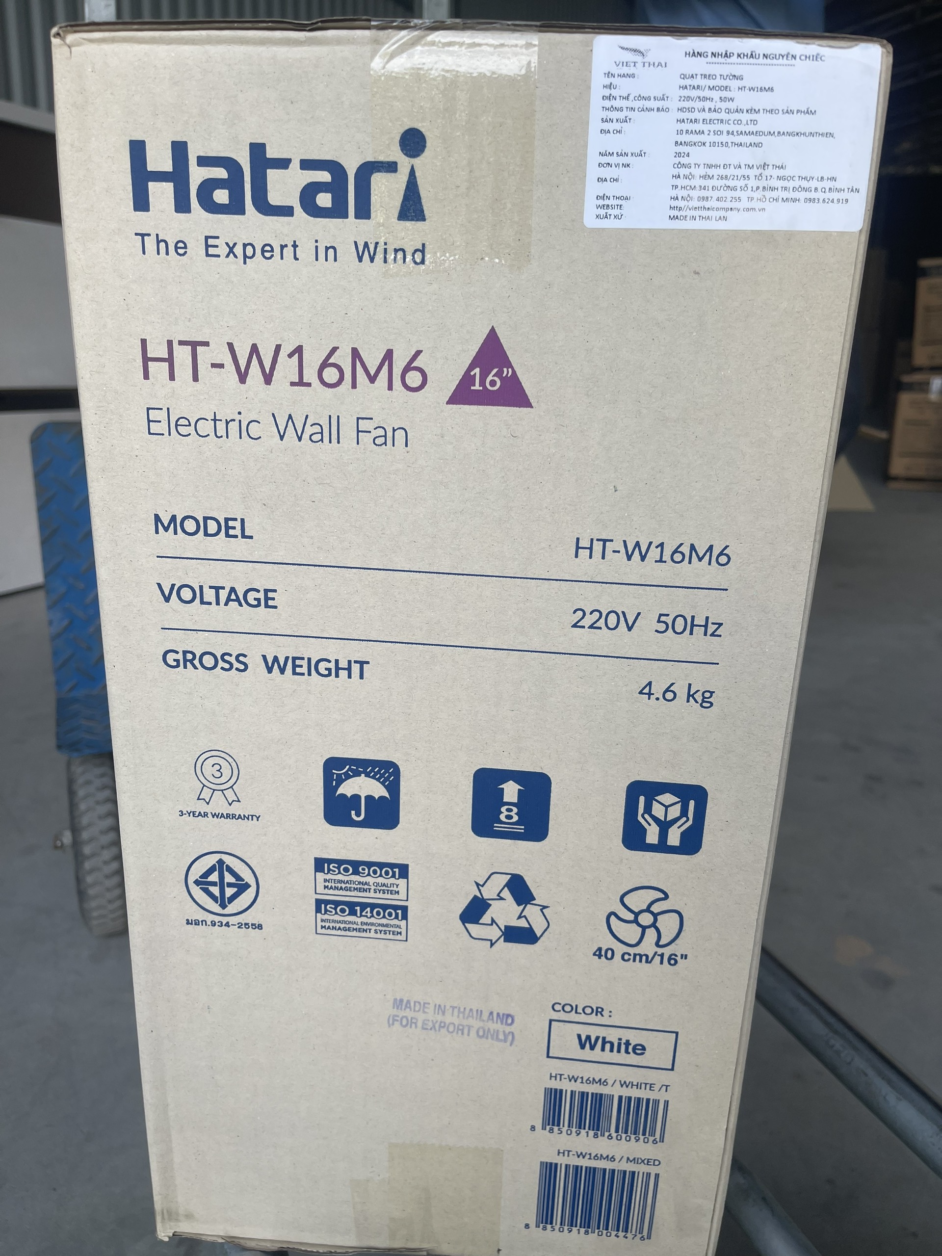 [HÀNG CHÍNH HÃNG] Quạt treo tường Hatari HT-W16M6 = HT-W16M4 xuất xứ Thái Lan