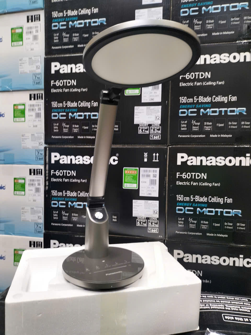 [HÀNG CHÍNH HÃNG] Đèn Để Bàn Panasonic HHGLT063319 công suất 20W, xuất xứ thương thiệu Nhật Bản