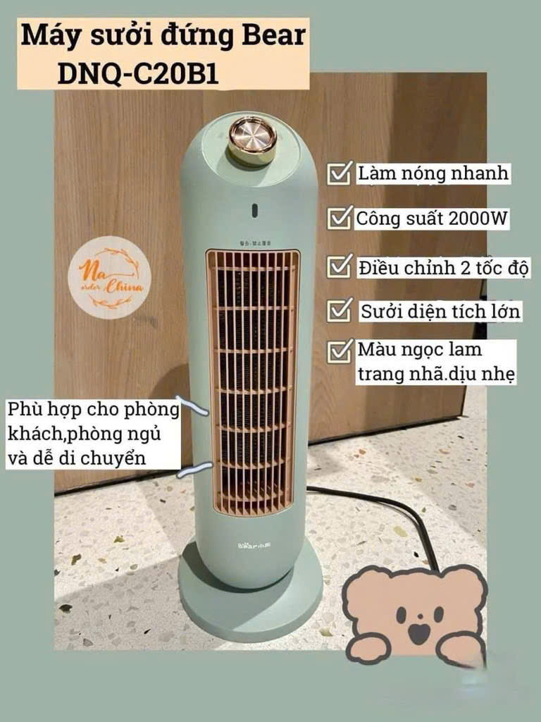 [HÀNG CHÍNH HÃNG] Quạt sưởi đứng Bear DNQ-P20Y5 ( cao 62cm )/ DNQ-C20B1 (cao 49cm) / DNQ- A19B1