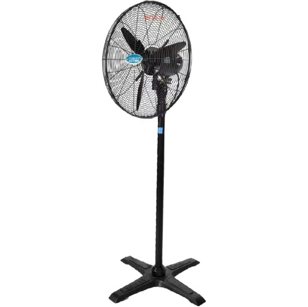 [HÀNG CHÍNH HÃNG] [KOMASU] Quạt cây công nghiệp Komasu KM-750S