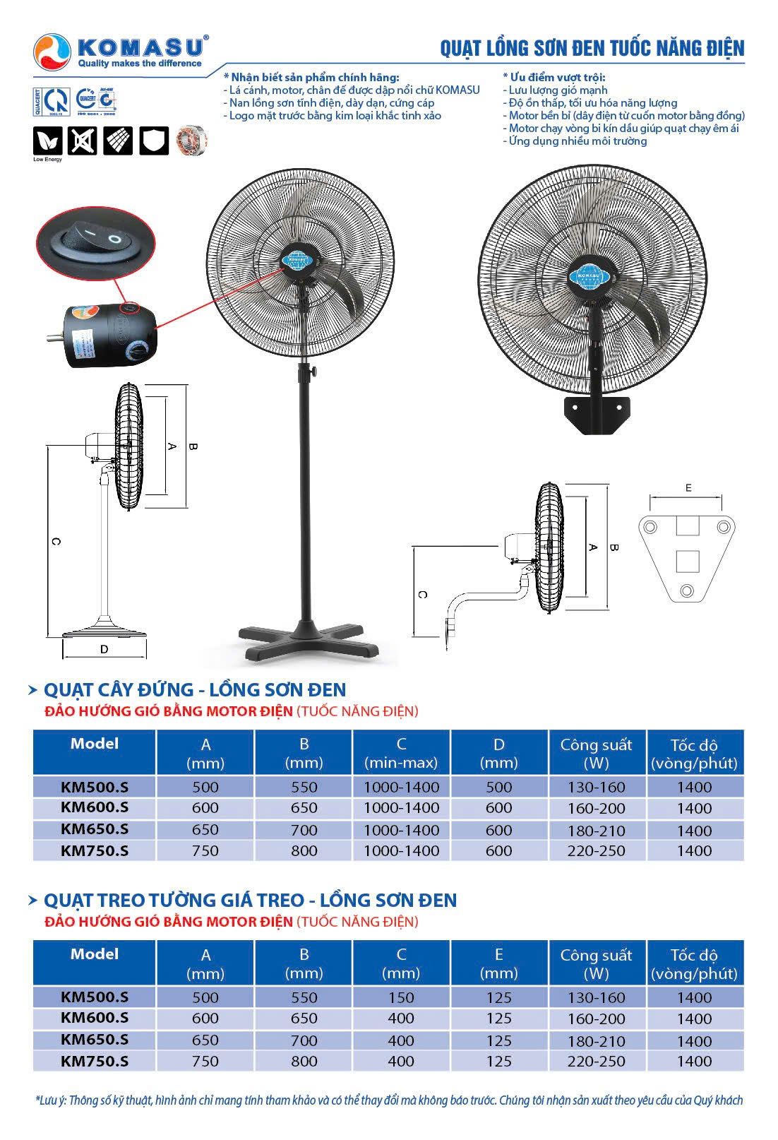 [KOMASU] Quạt cây công nghiệp lồng sơn cọc rút Komasu KM600S