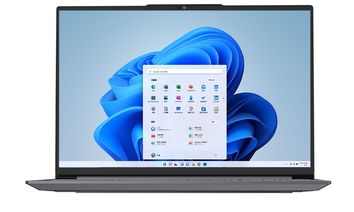 Lenovo Thinkbook 16 G6+ 2024 Ryzen 7 8845H Ram 32GB SSD 1TB AMD Radeon™ 780M Màn 16 inch 2.5K IPS 120Hz