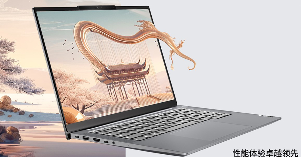 [ Mới 100 ] Lenovo Thinkbook 14 G6+ 2024 (Ryzen 7 8845H, AMD 780M, 32GB, 01TB, Màn 14.5inch 3K 120Hz)