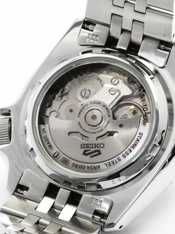Seiko 
