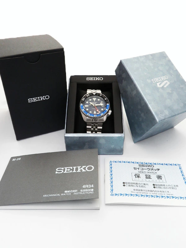 Seiko 