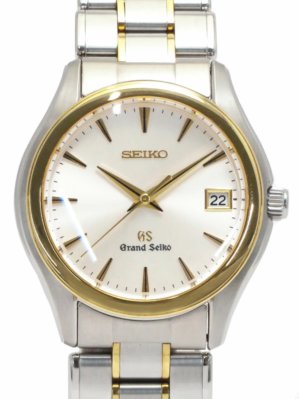 Seiko 