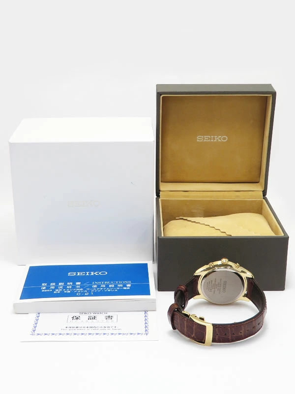 SEIKO Brightz SAGA312 8B63-0AY0 Solar Radio Quartz Wristwatch Analog Men's  box