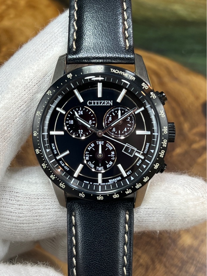 Total 61+ imagen citizen e820