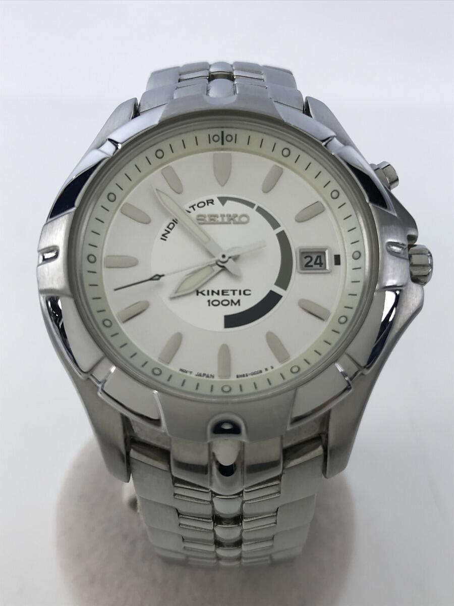 Seiko 5 Kinetic 100M Stainless Steel