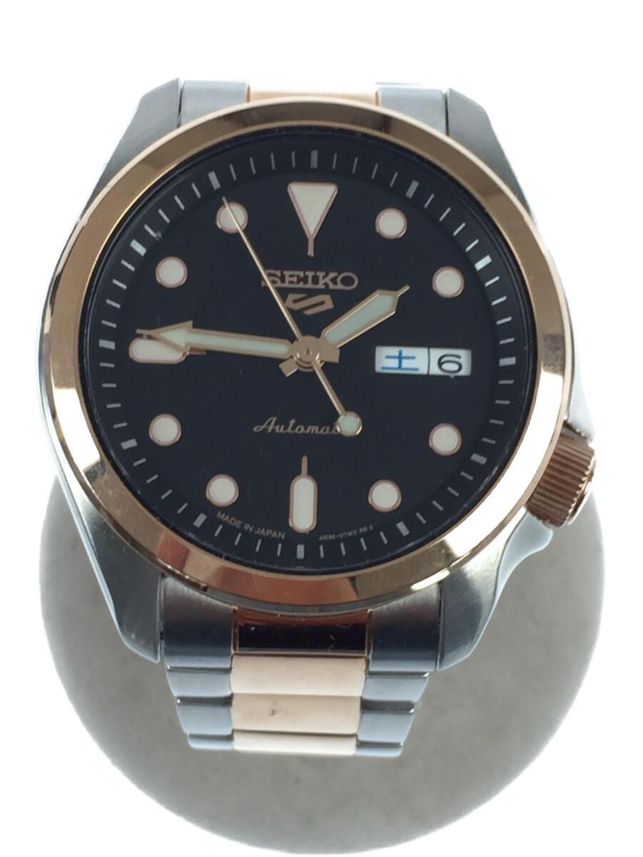 Seiko Automatic 4R36 - mặt nâu cafe - viền vàng - size 39