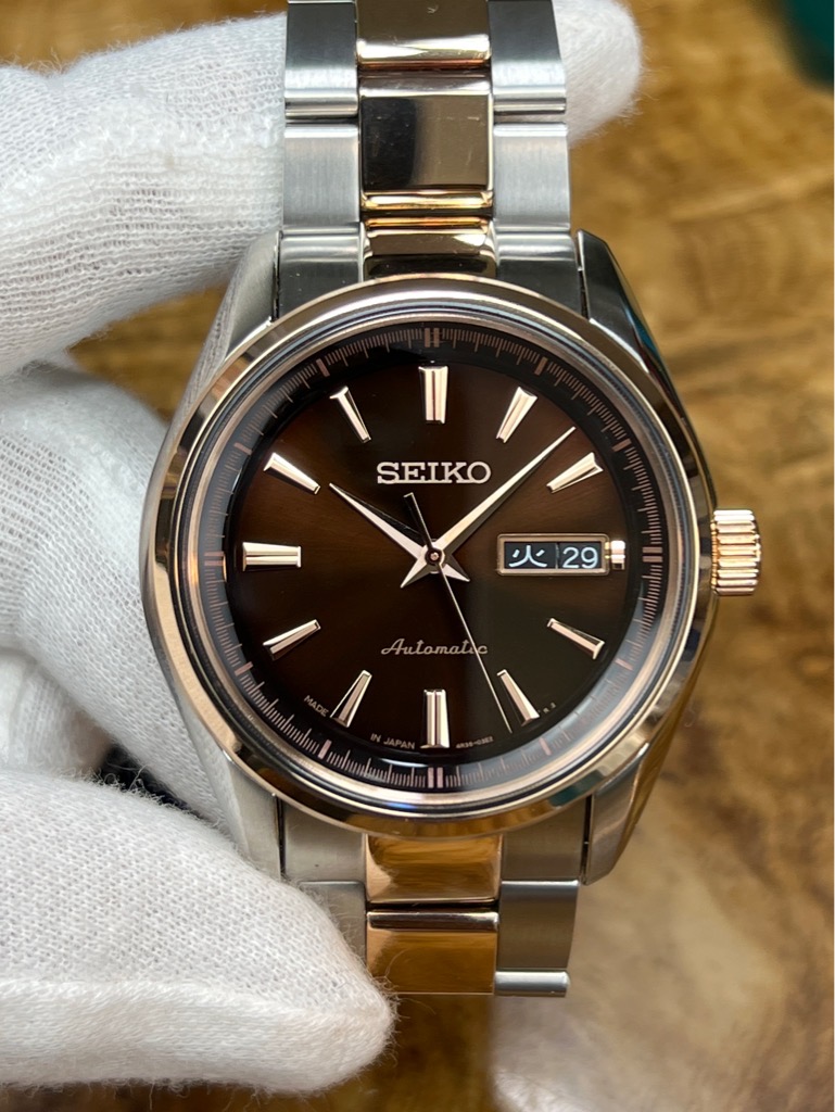 Seiko Automatic SARY 056