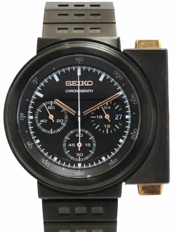 Top 82+ imagen seiko sced043