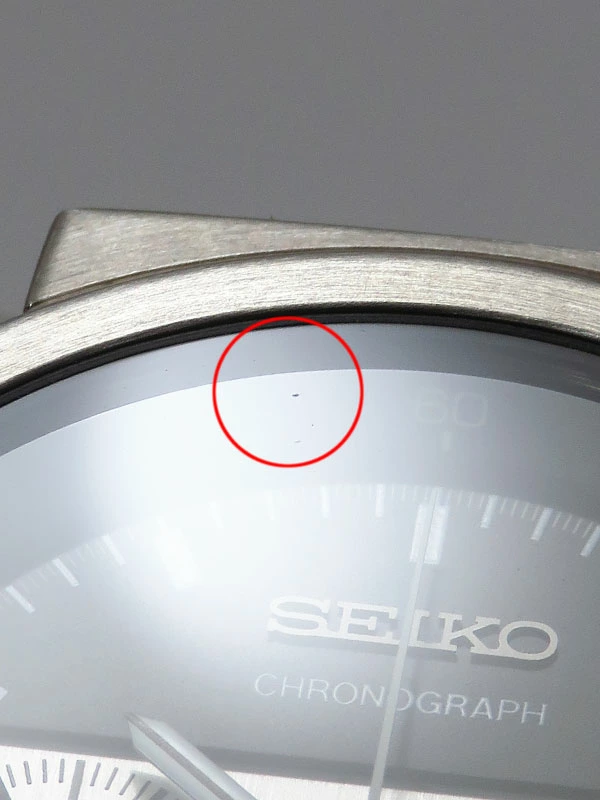 SEIKO Spirit Chronograph Giugiaro Design SCED039 7T12 0BN0 Mens Quartz