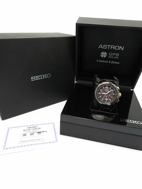 Seiko Astron Solar GPS SBXB083 8X53-0AP0