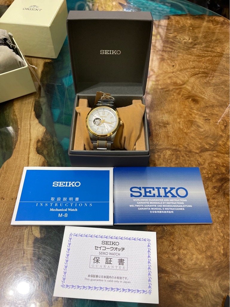 Mã số 257: Seiko Automatic SCVE058 - Made in Japan