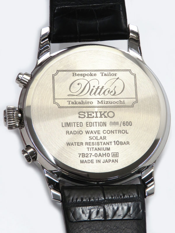 SEIKO BRIGHTZ BESPOKE TAILOR DITTOS LIMITED EDITION SAGZ101