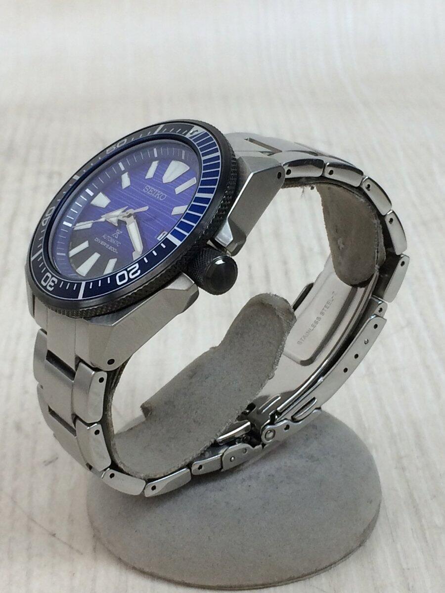 Seiko Samurai Save The Ocean - Special Edition - Automatic Diver 200M