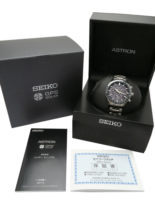 Seiko Astron SBXC003/5X53-0AB0 Men's GPS