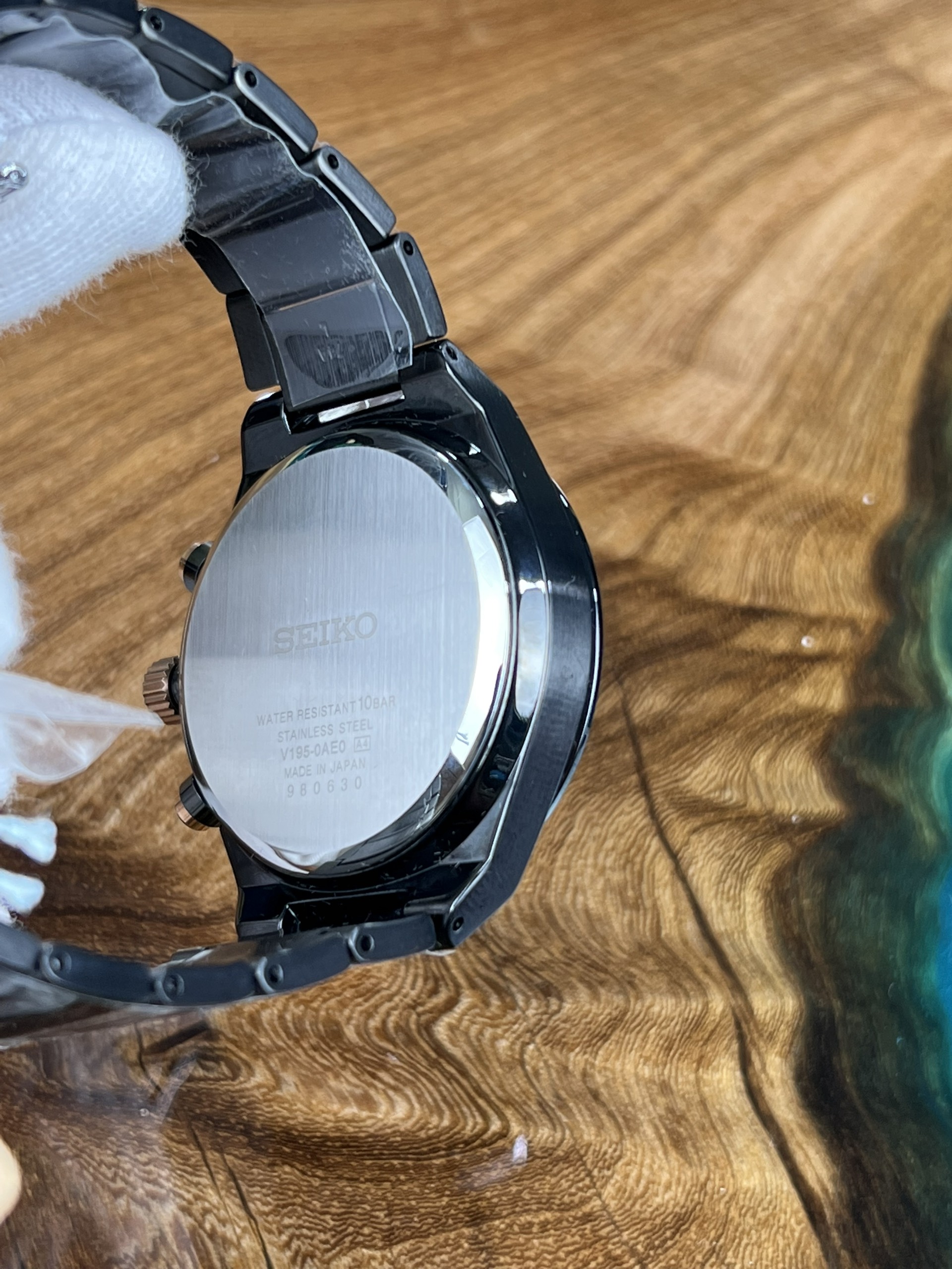 Seiko Solar SBPJ039