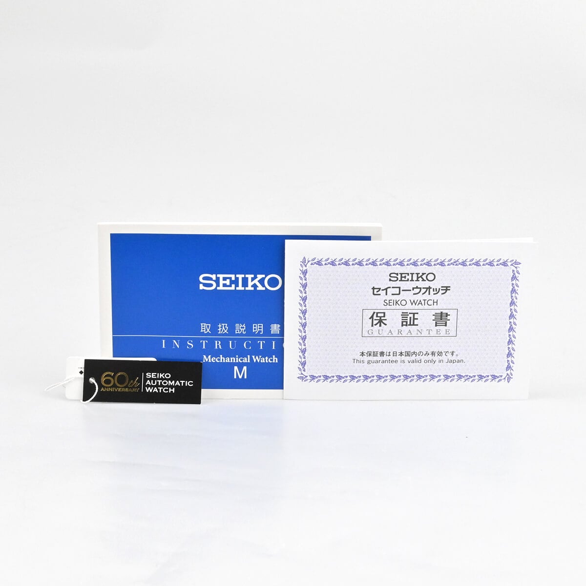 Seiko Presage Limited production 1956 SARX031 6R15-03K0 TO56830