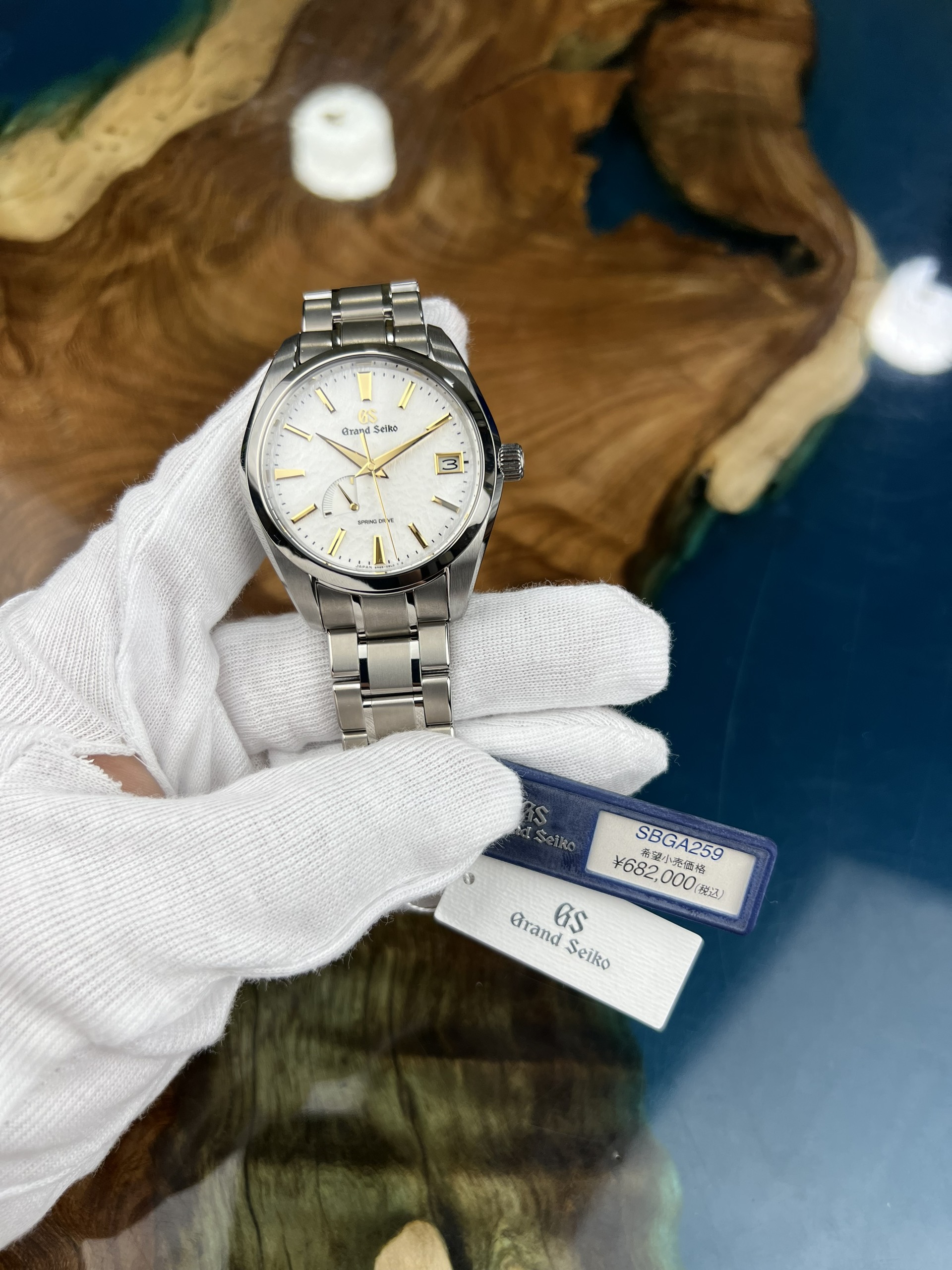 Grand Seiko SBGA259