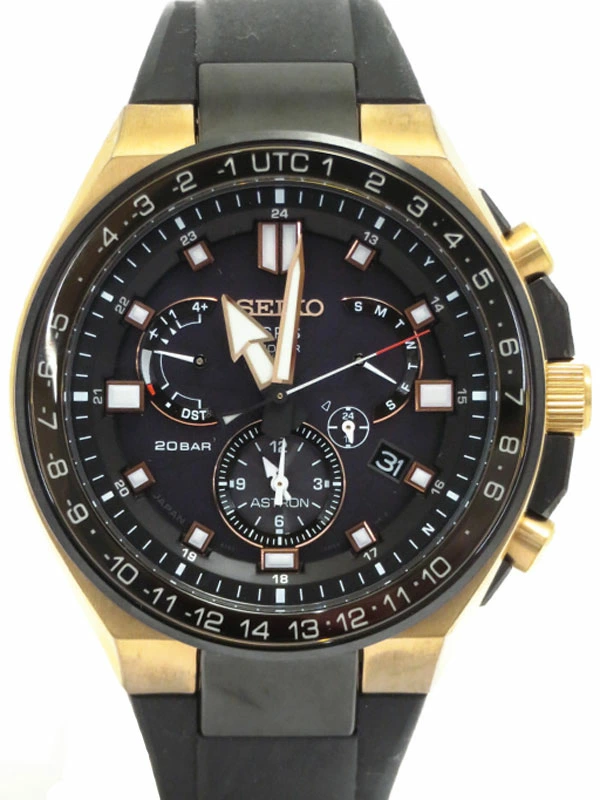 SEIKO ASTRON EXECUTIVE LINE GPS SOLAR BLACK DIAL SBXB170 8X53 0BB0