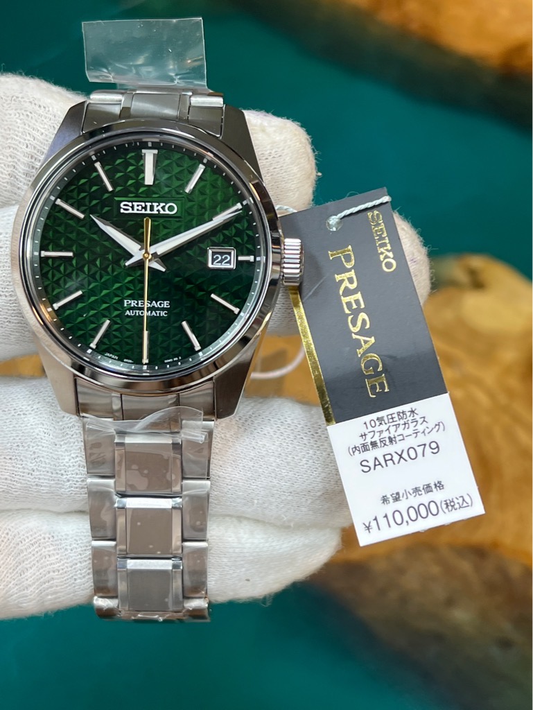 Total 39+ imagen seiko presage sarx079