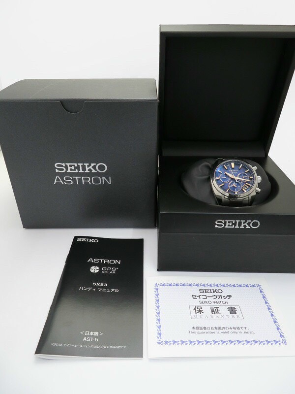 Seiko Astron SBXC049