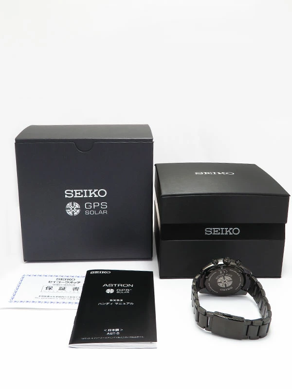 Seiko Astron Solar GPS SBXC079 5X53-0BD0