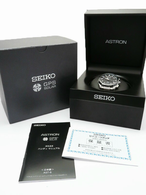 Seiko Astron SBXD007