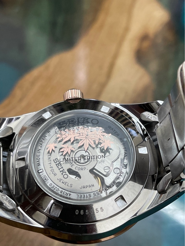 Seiko Limited Edition SCVE056 - Made in Japan - Phiên bản lá phong