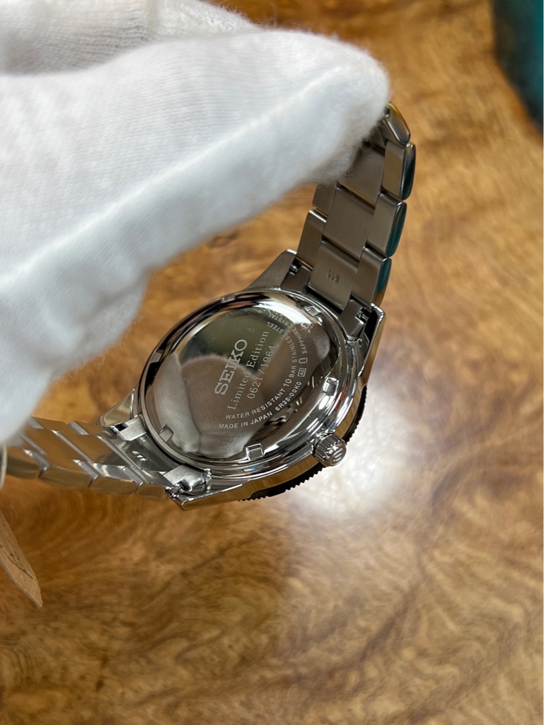 Seiko Presage SAX071 Limited Edition