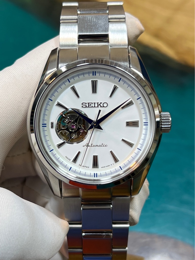 Top 75+ imagen seiko sary 051