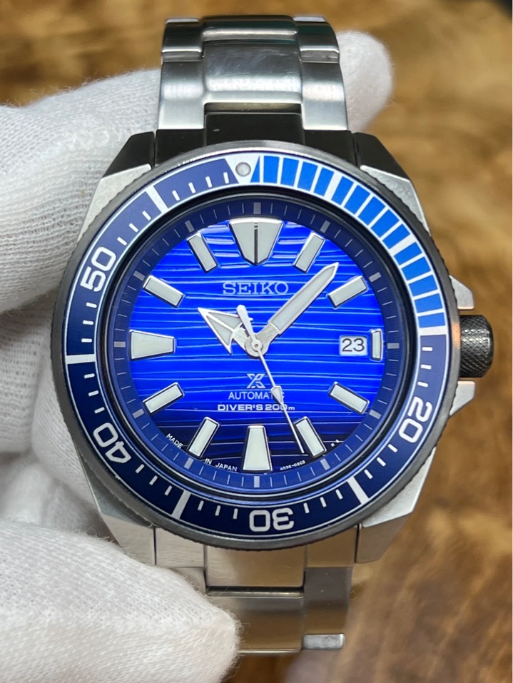 Seiko Samurai Special Edition PROSPEX