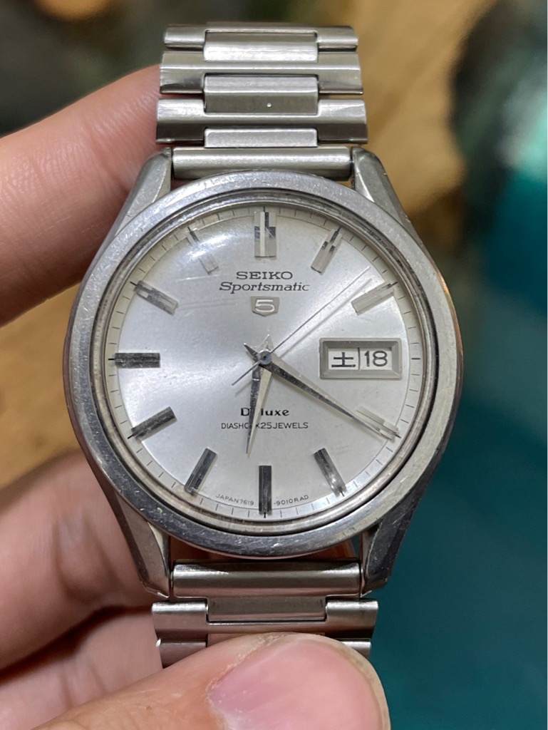 Vintage Seiko Sportmatic 5 Deluxe Diashock 25 Jewels 7619 - 9010 đời 1960's