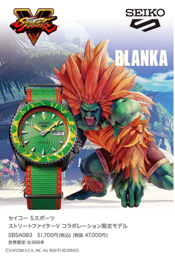 SEIKO 5 SPORTS Street Fighter V self-winding mechanical Mens Blanca BLANKA  Seiko Five Sense Sense