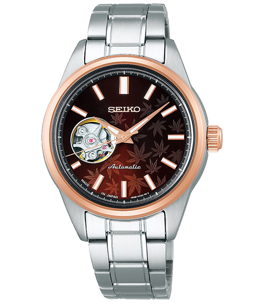 Đồng hồ nữ Seiko Automatic SSDE006