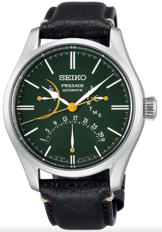 Total 65+ imagen seiko presage prestige line