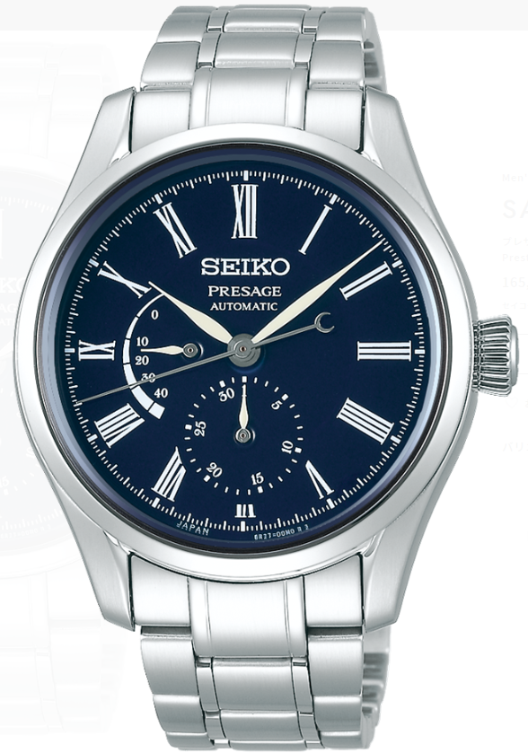 Seiko Presage Prestige Line SARF013