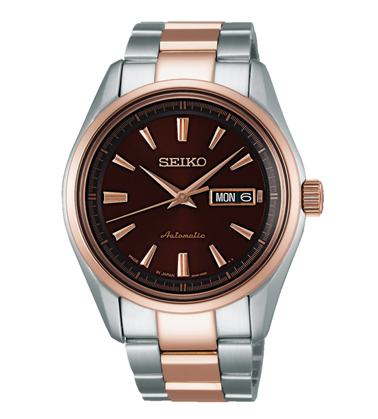 Seiko Automatic SARY 056