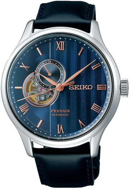 Seiko Presage SARY187