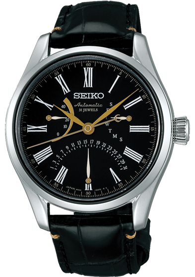 Seiko Presage SARD011