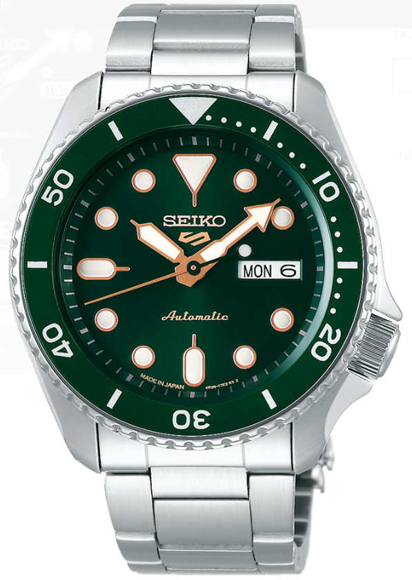 Seiko 5 Sport SBSA013