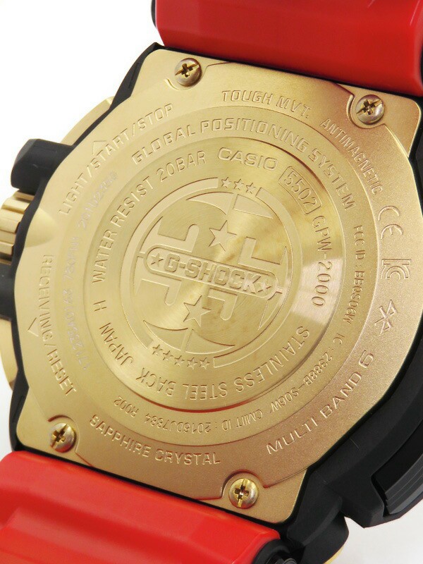 Casio G-Shock GPW-2000TFB-1A | Size 54mm Hàng lướt Casio G-Shock Gpw-2000Tfb-1A | Size 54Mm Hàng Lướt