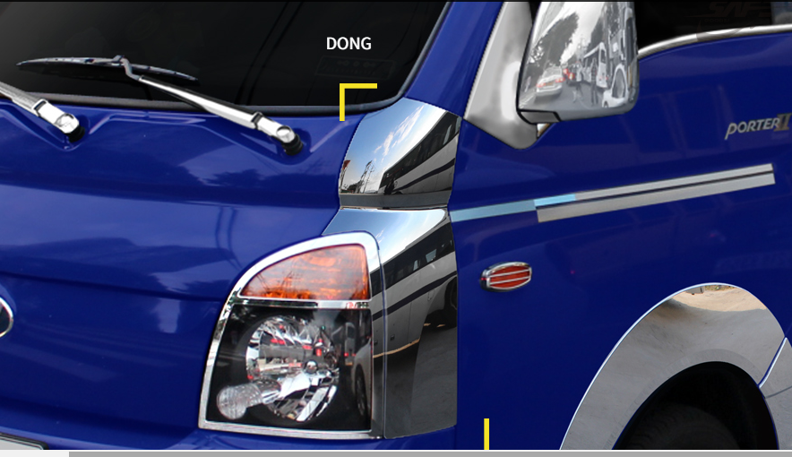 Ốp mạ trên đèn pha H150, Porter 2