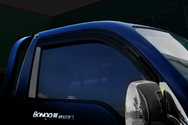 Che mưa đen xe K250, Bongo 3