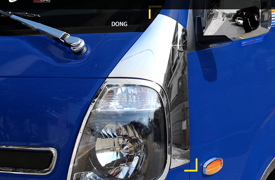 Ốp mạ trên đèn pha K250